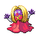 312PokeDPFrontF124-0.png 312PokeDPFrontF124-0.png