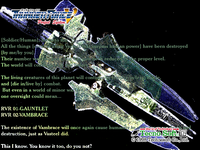 Thunder_Force_V_Perfect_System_Bonus_Image_JMS2.png Thunder_Force_V_Perfect_System_Bonus_Image_JMS2.png