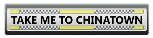 FF_TEXT_CHINATOWN_DX11.TEX FF_TEXT_CHINATOWN_DX11.TEX