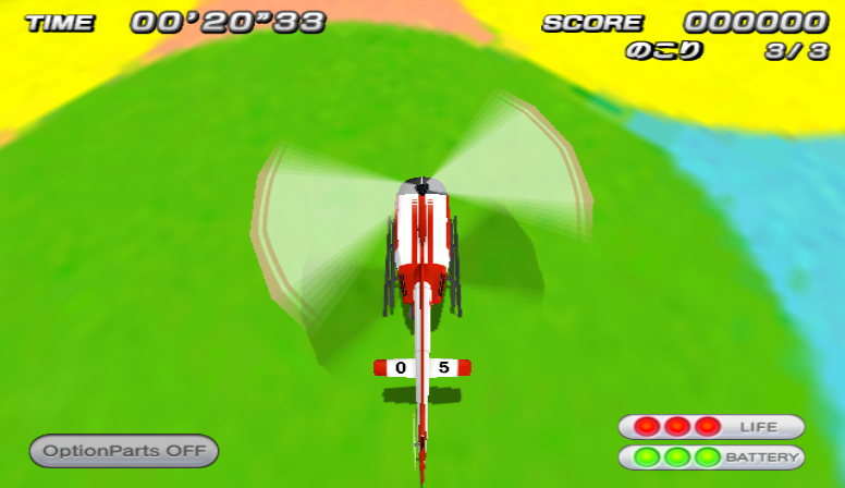 MiniCopter_Adventure_Flight_Rotor_02.png