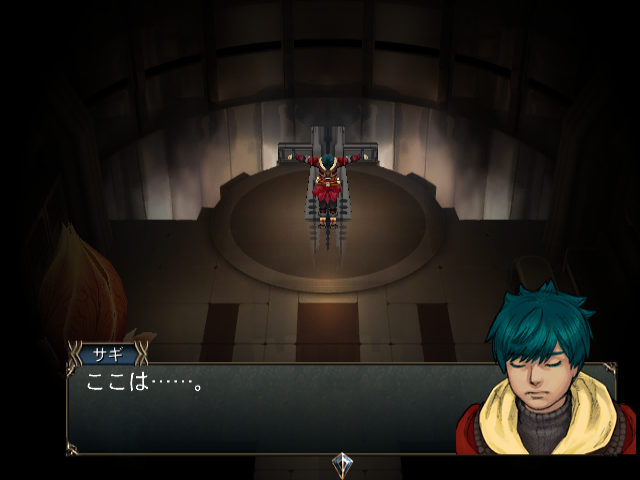 BKO_JP_Heart-to-Heart.png