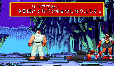 I've learned a lot today, [Character].