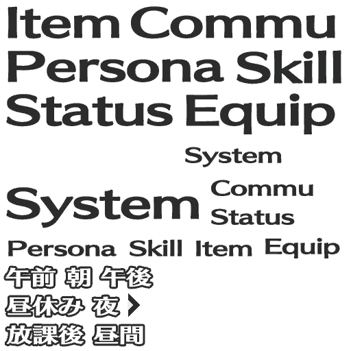 P5Dec42015-c_main02.png P5Dec42015-c_main02.png