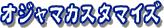 pnm12PS2-nettaisen_(27).png