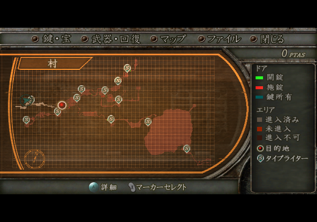 Biohazard_4_Map_Zoomed_In.png