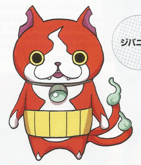 EarlyJibanyan_Haramaki.png