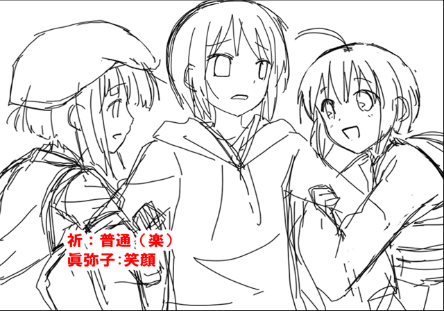 hana_to_otome_rough_sketch39.png