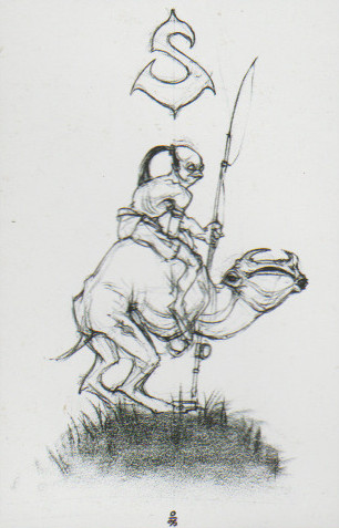 Abe as a native fisherman, riding Elum. The "S" stands for Soulstorm.