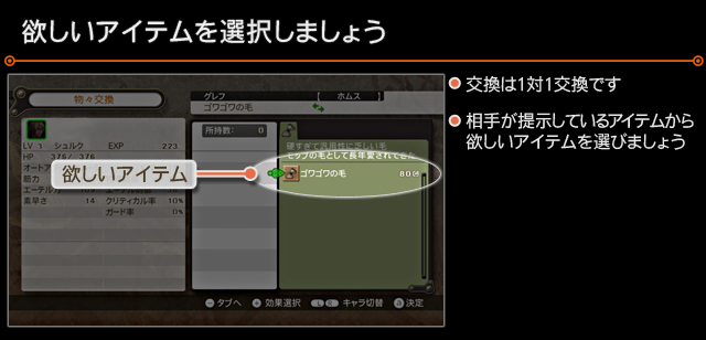 XC1DE_cttrl_i069_01_0.png