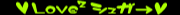 popn9-eurobeatGPe.png