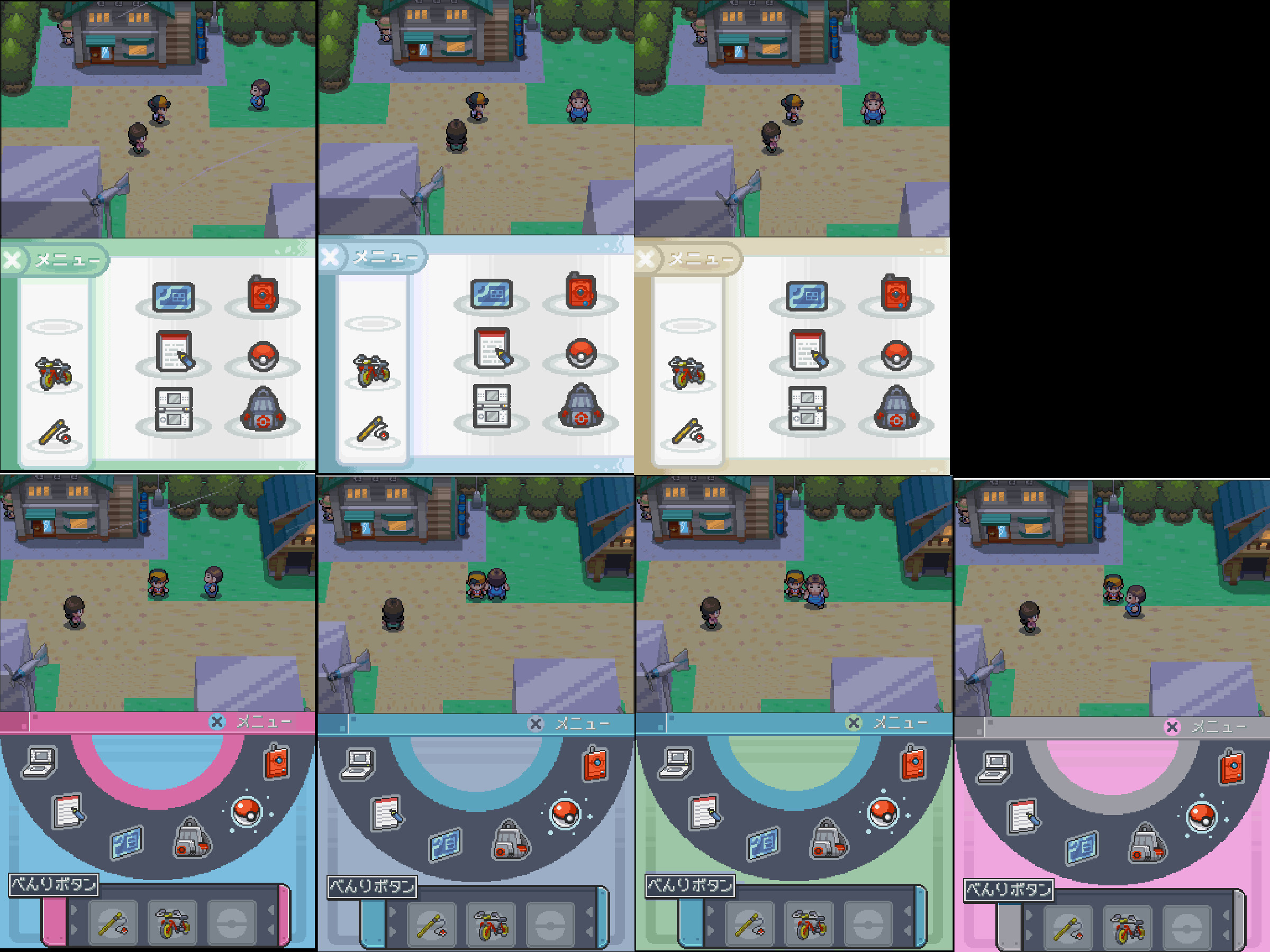 Screen captures of the 'themes' in this build. Screen captures of the 'themes' in this build.