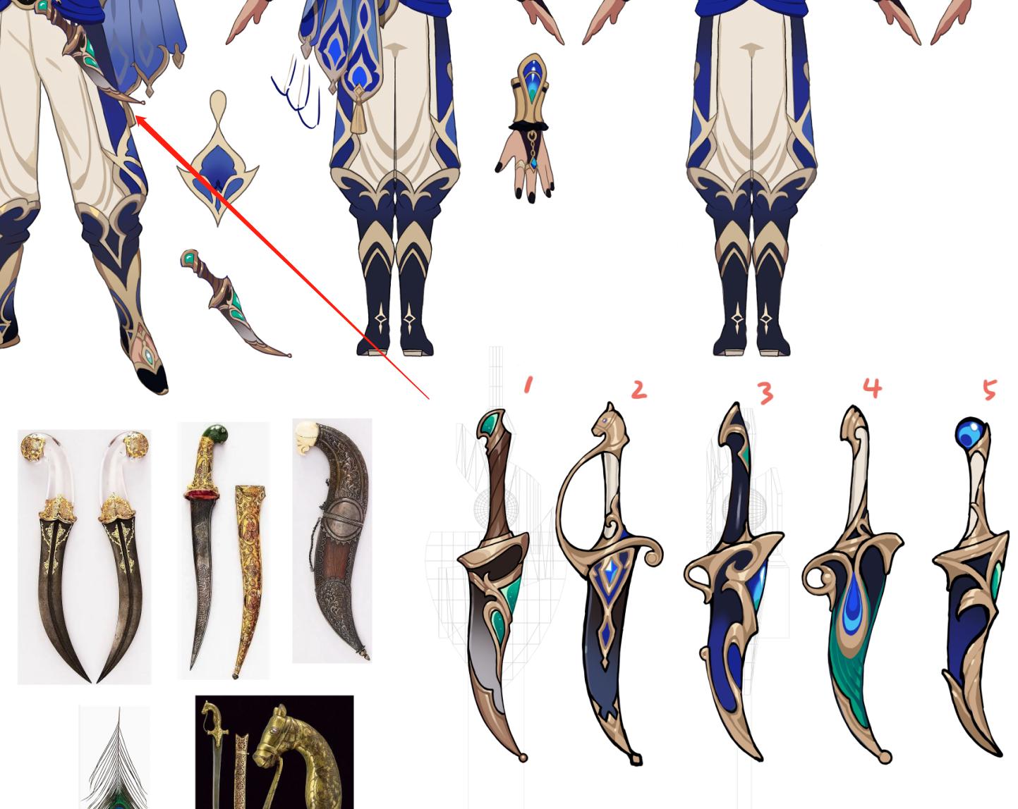 GI_Kaeya5.png