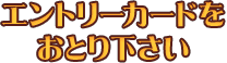 pnm13PS2-tyfp_(3).png pnm13PS2-tyfp_(3).png