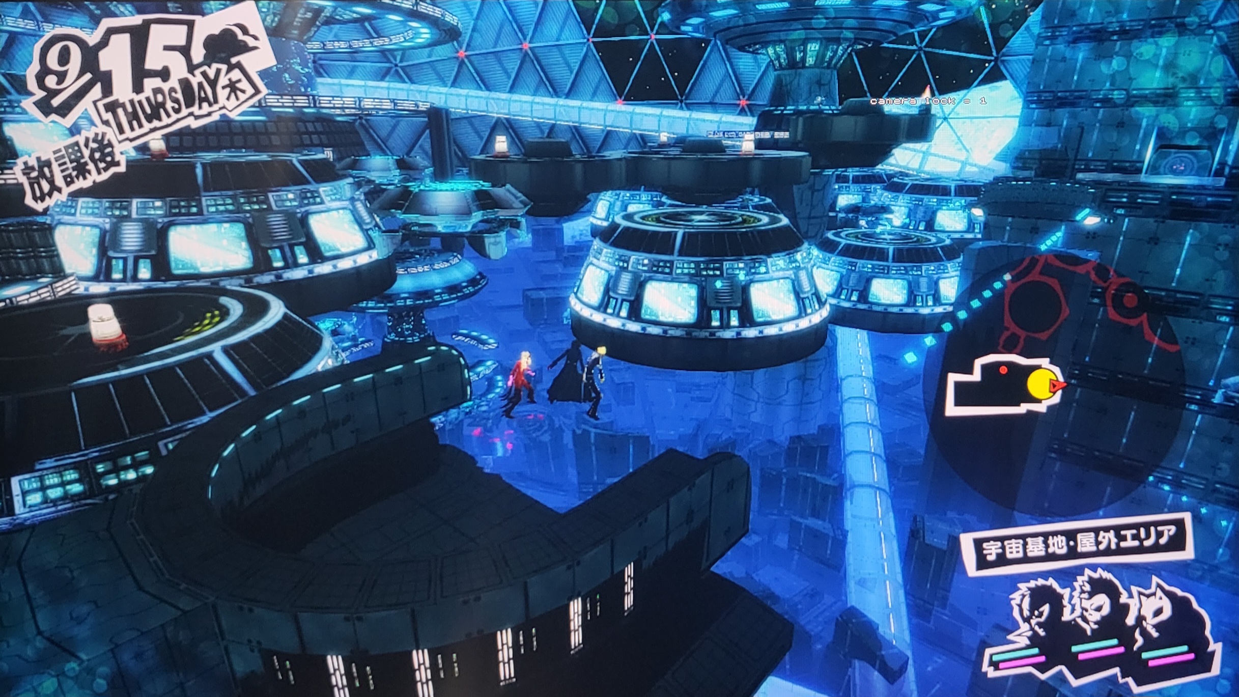 Disc model seems to be missing from field three entirely, even by safe room