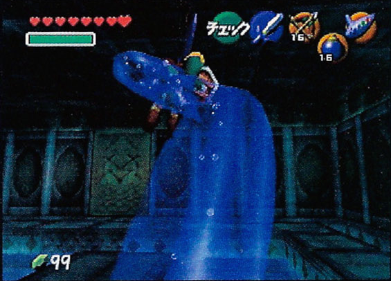 OoT-Morpha.png OoT-Morpha.png