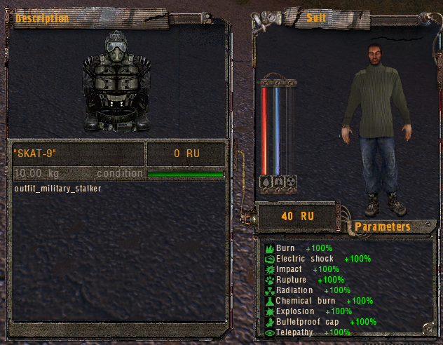 Skat-9 description and stats. Skat-9 description and stats.