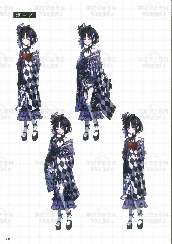 Houshou Maago(2). Houshou Maago(2).
