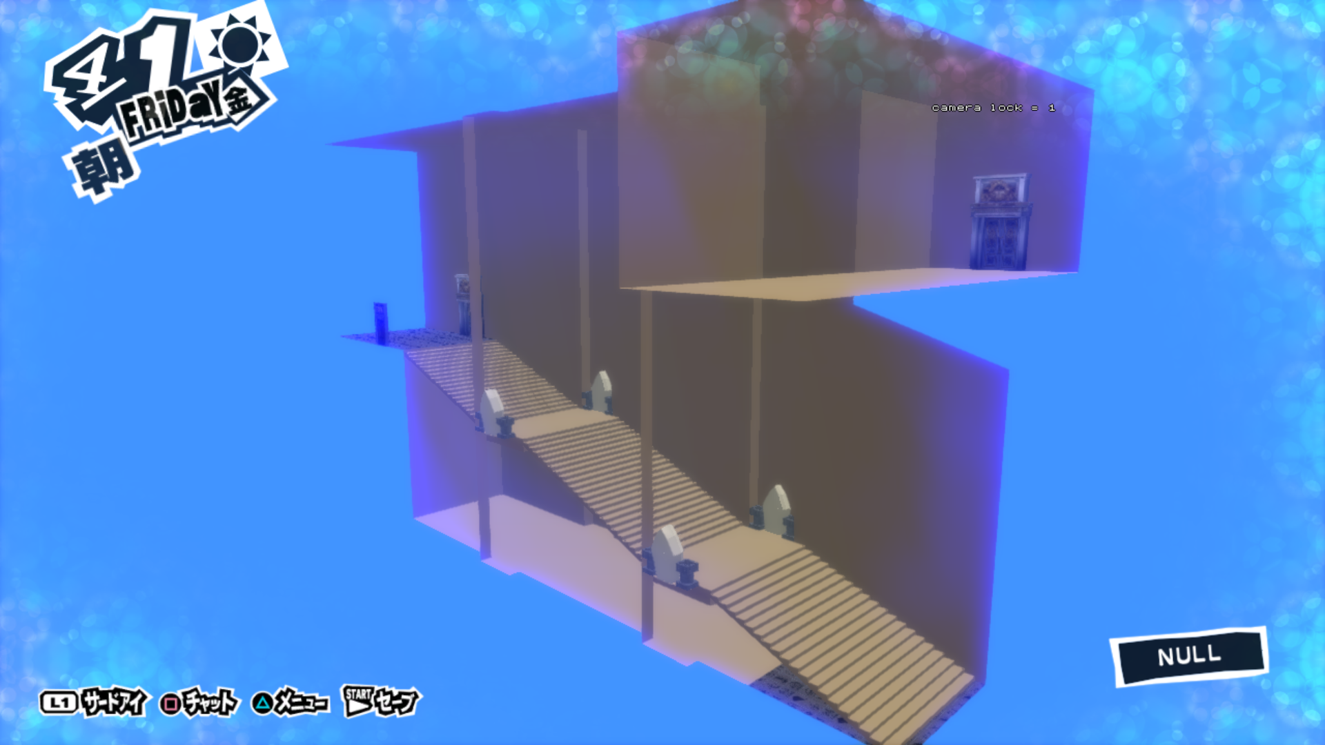 P5-dec42015_great_corridor_2half_blockout_055_110.png P5-dec42015_great_corridor_2half_blockout_055_110.png