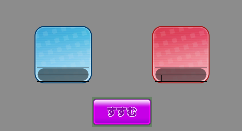 Beta_gamepadparty_minigame_5.png