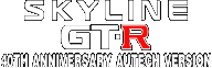 GT2-Proto-0830-carlogo-n2r4nm--.png GT2-Proto-0830-carlogo-n2r4nm--.png