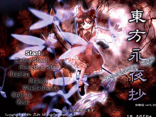 Th08_character_select_v2.gif