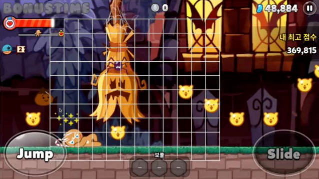 CROB_Prerelease_Screenshot_2.png
