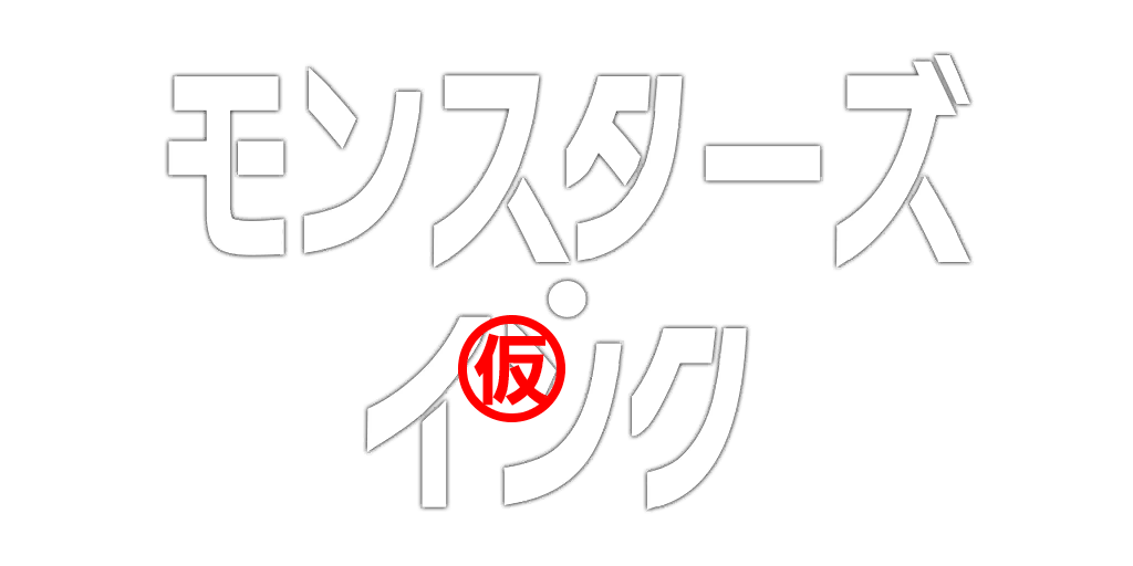 MapName_mi01.png MapName_mi01.png