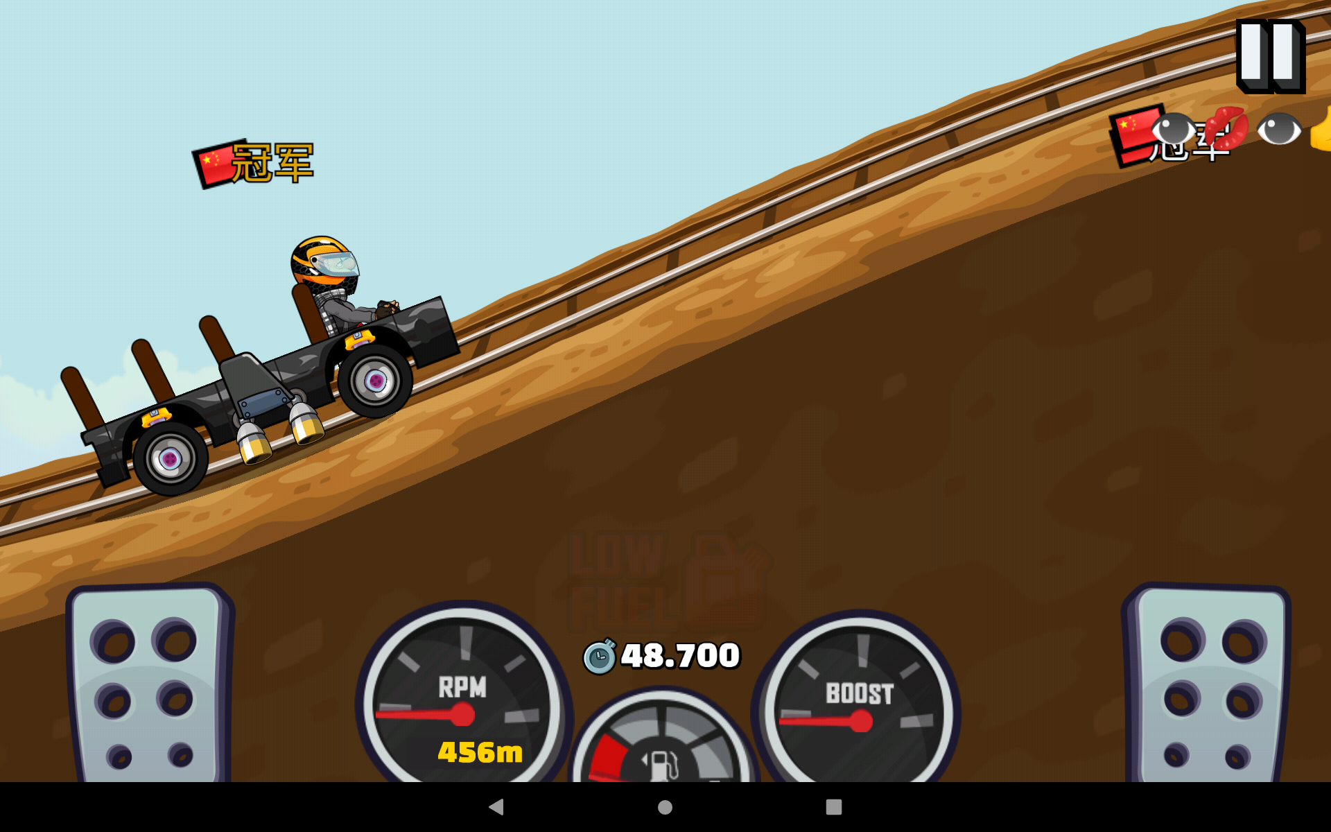 HillClimbRacing2-Miner'sMile-HiddenArea.png HillClimbRacing2-Miner'sMile-HiddenArea.png