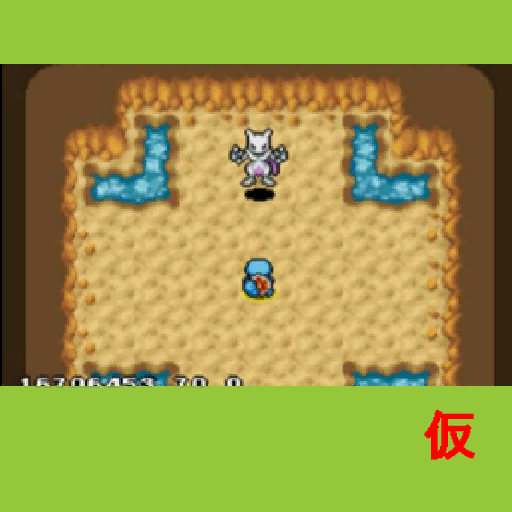 PMDDX_Base16.png PMDDX_Base16.png