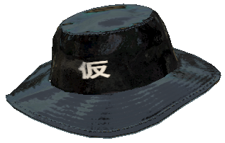 S2_Hed_MSN105.png