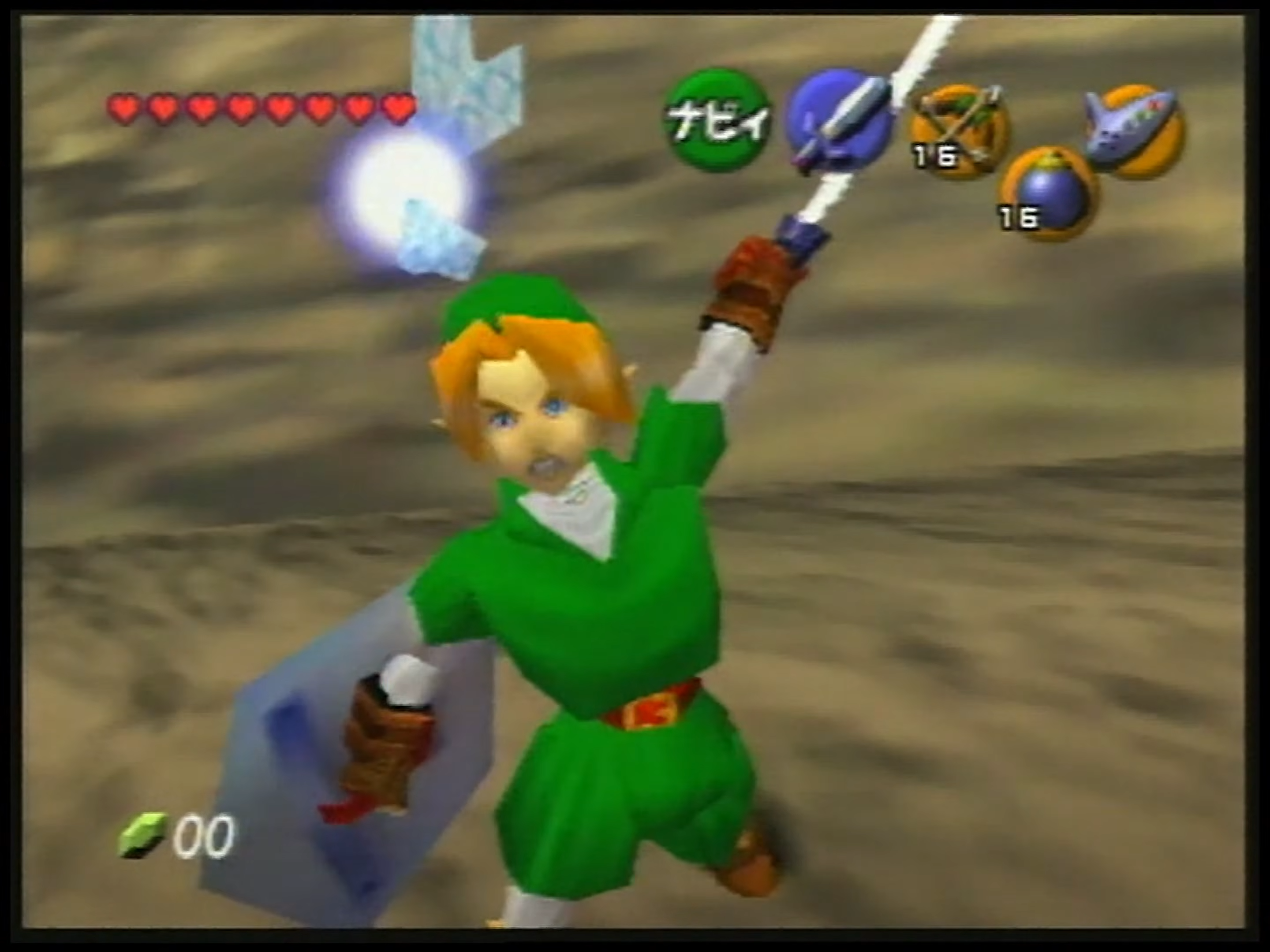OoT-Links_Shield_Back.png