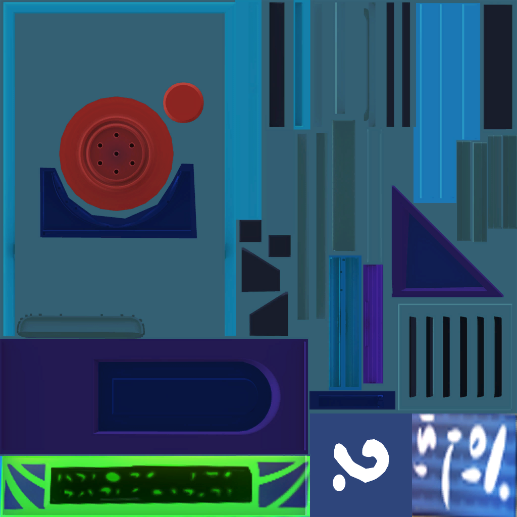 AHatIntime_ticket_booth_diffuse.png AHatIntime_ticket_booth_diffuse.png