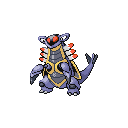 PokeBW_Development_348_front1_r1844.png