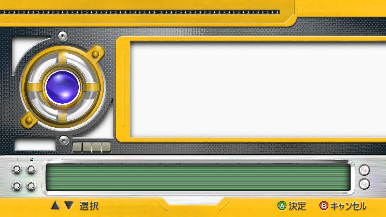 ui_mm_base.dds ui_mm_base.dds