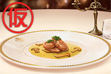 RemyCook017.png RemyCook017.png
