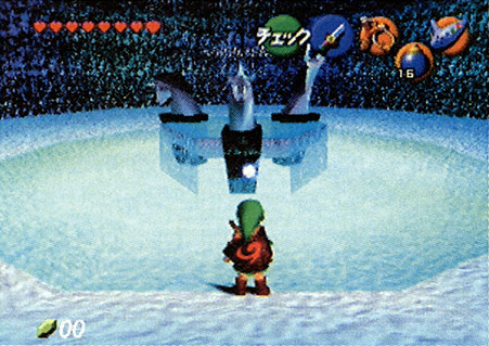 OoT-Unicorn_Fountain1.png