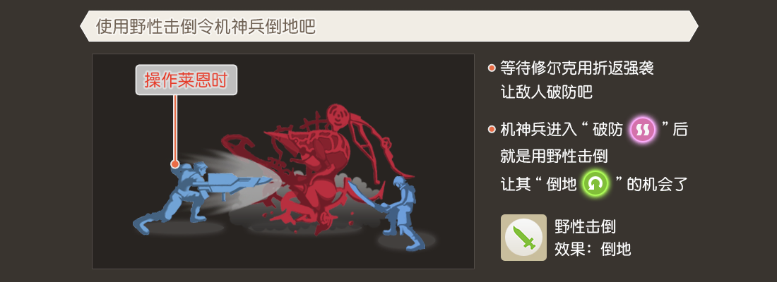 XC1DE_cttrl_i029_04_0.png