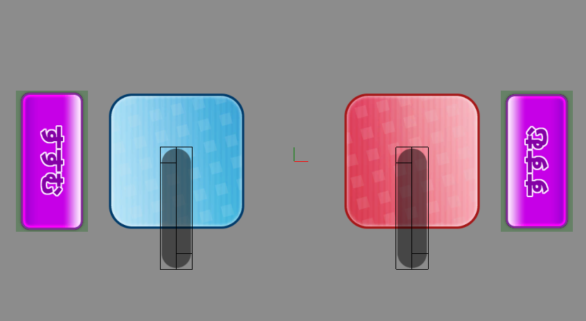 Beta_gamepadparty_minigame_4.png