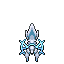 PokeHGSS_Development_Follow_Arceus_Ice_N_r17568.gif PokeHGSS_Development_Follow_Arceus_Ice_N_r17568.gif