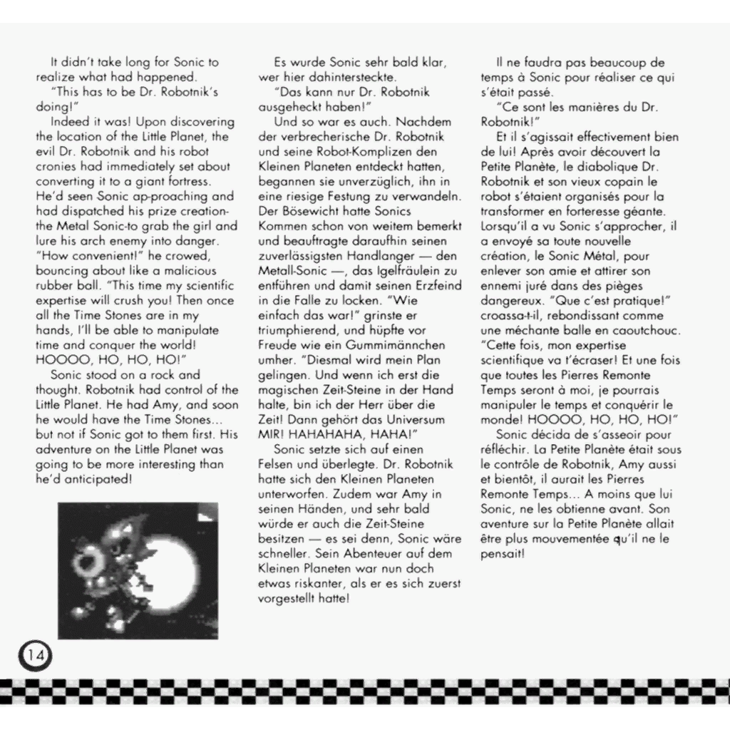 Gamecube-SMC-z_soc-13.png Gamecube-SMC-z_soc-13.png