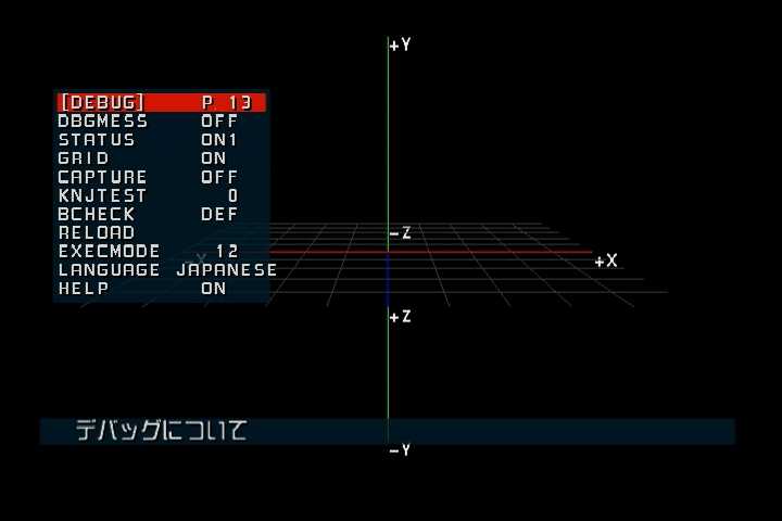 Program Mode 13