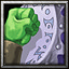 War3ClosedBeta_BTNHealingDrums.png War3ClosedBeta_BTNHealingDrums.png