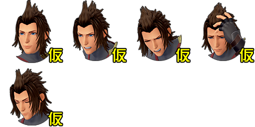 Remnants when Terra was meant to be a party member at some point. There's still some traces of this still left in the final game. Remnants when Terra was meant to be a party member at some point. There's still some traces of this still left in the final game.