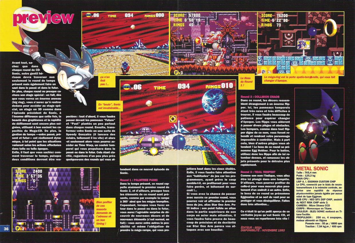 Mega_Force_20_Supplément_-_Aout_1993_0021.jpg