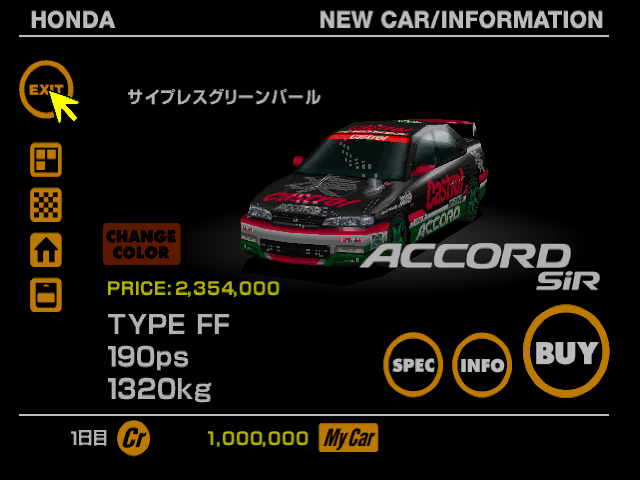 GT1_FINAL_ACCORD_SD_RM.png