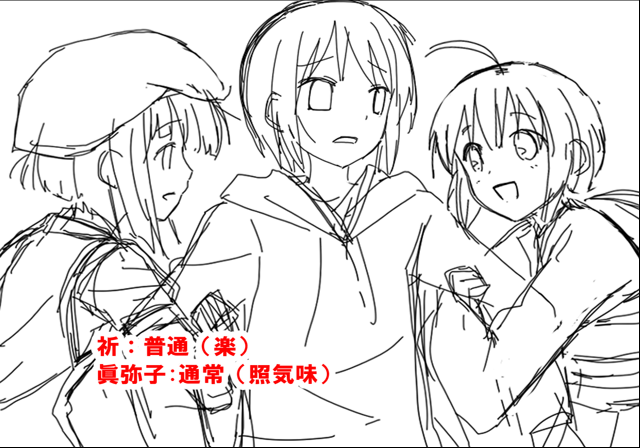 hana_to_otome_rough_sketch38.png