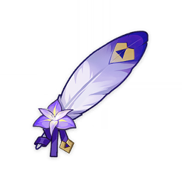 GenshinImpact_Item_Guardian_Sigil.png
