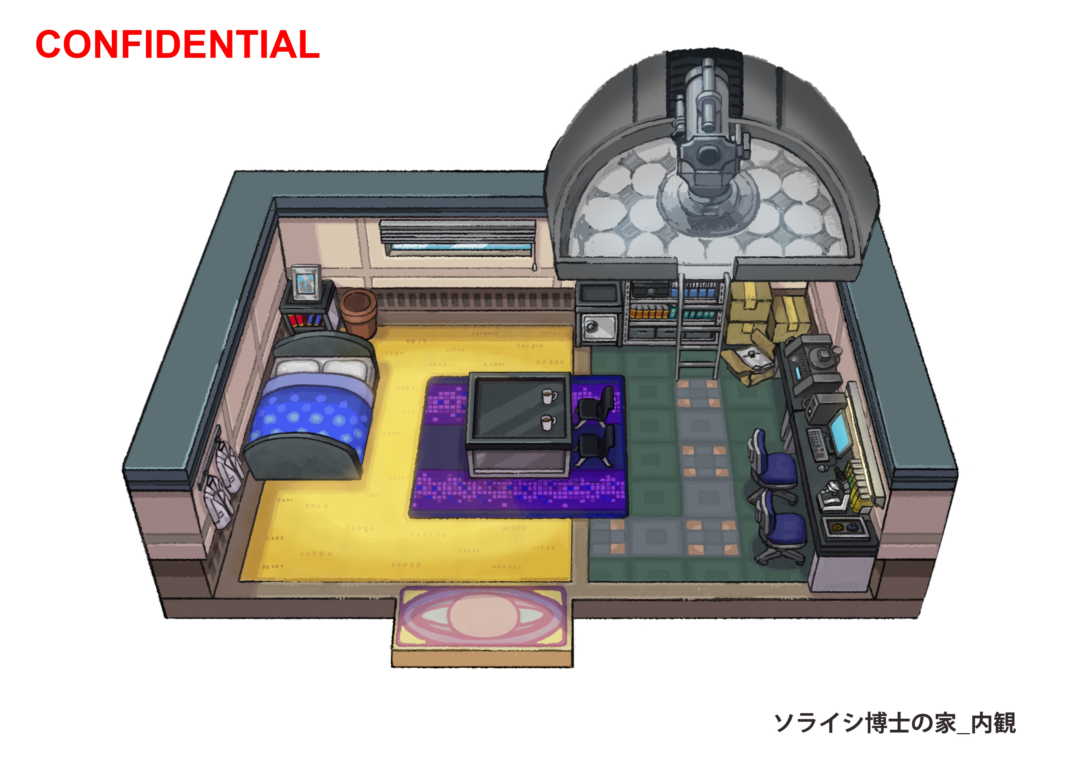 PokeORAS_ConceptArt_ソライシ博士の家_内観.jpg