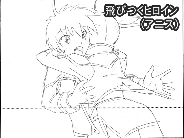Galaxy_Angel_II_Eigou_-_iv12_05a.agi.png