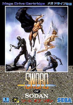 Sggg_game_art_096.png